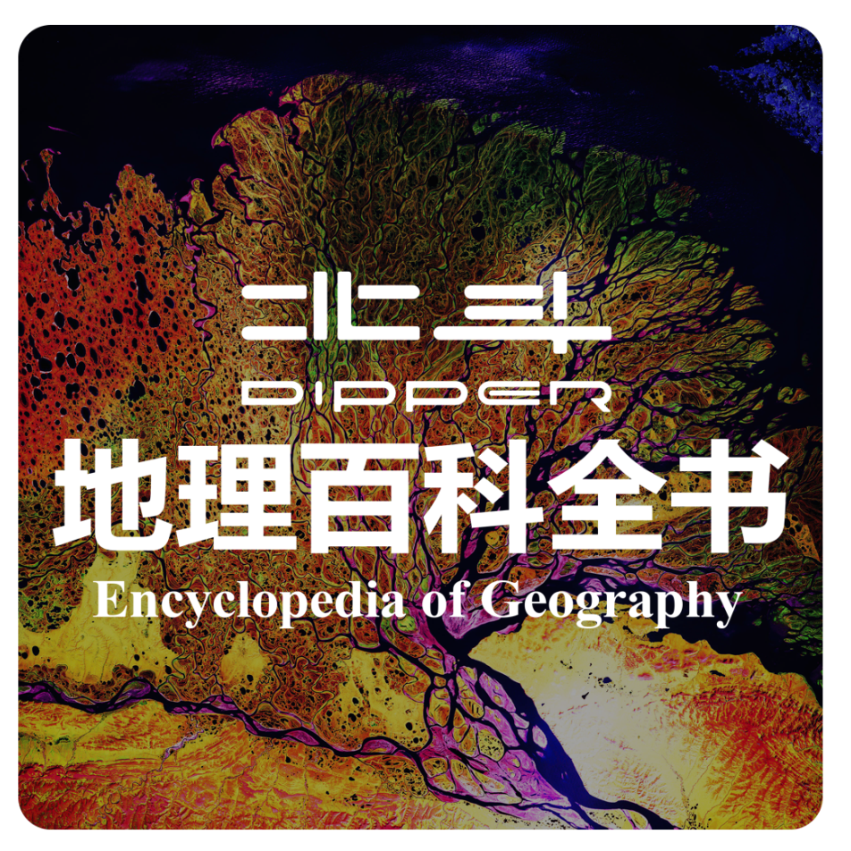 AR科技视频讲解软件（非卖品）