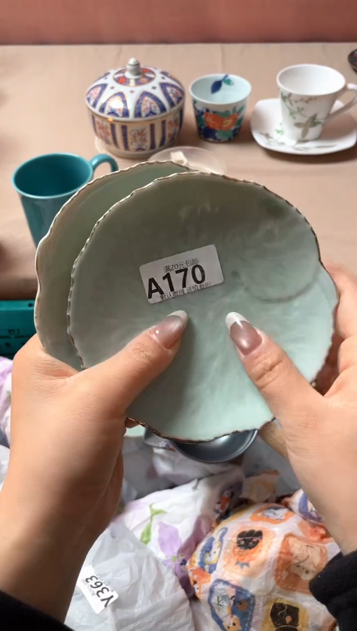 瓷片冰*瓷器瓷器A170