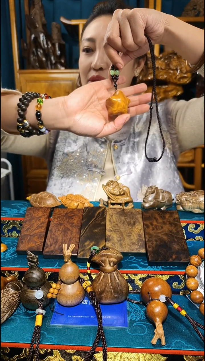 金丝楠《燊若坊》正品川料金丝楠小叶桢楠61