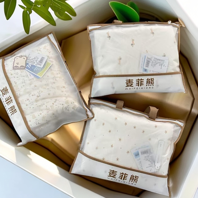 【麦菲熊棉花抱被】 棉花抱被新生儿幼儿宝宝产房包被