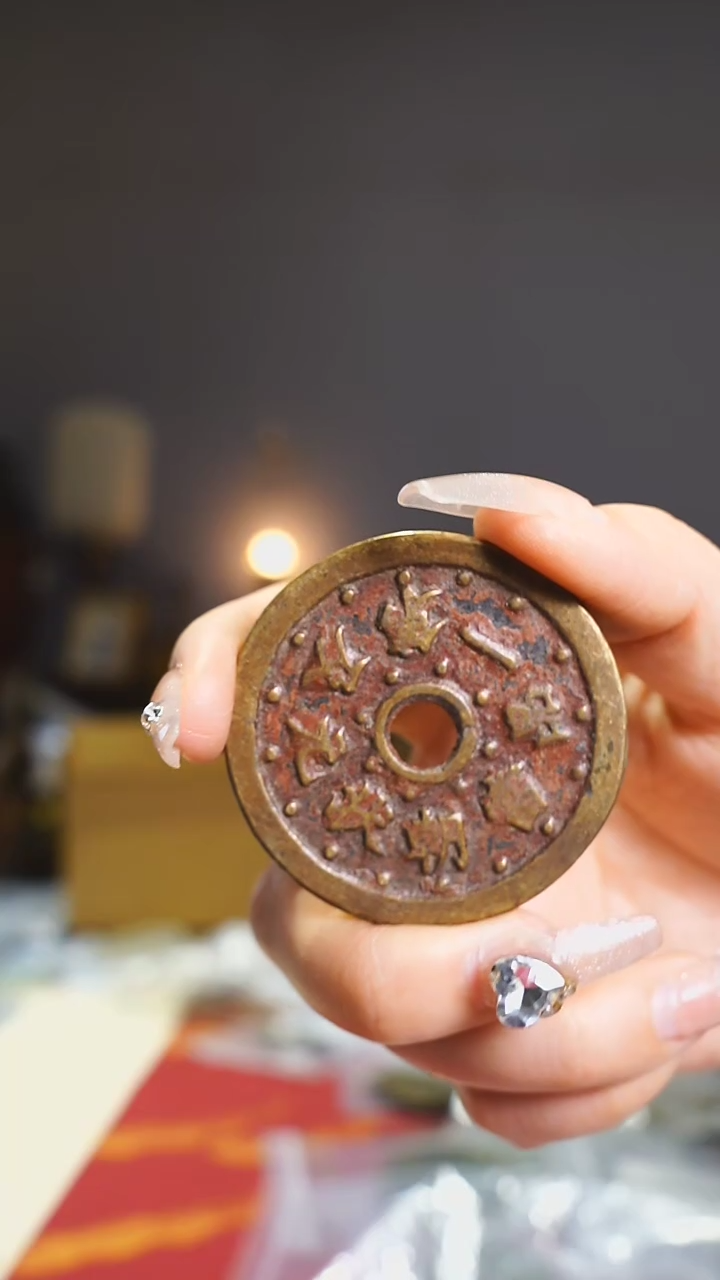 【闪购商品】铜当朝一品状元及第4.6cm/26