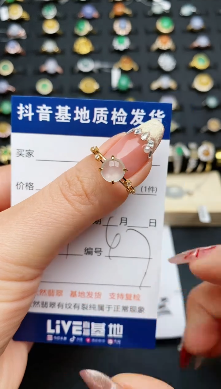 【闪购商品】翡翠戒指银S925镶嵌............