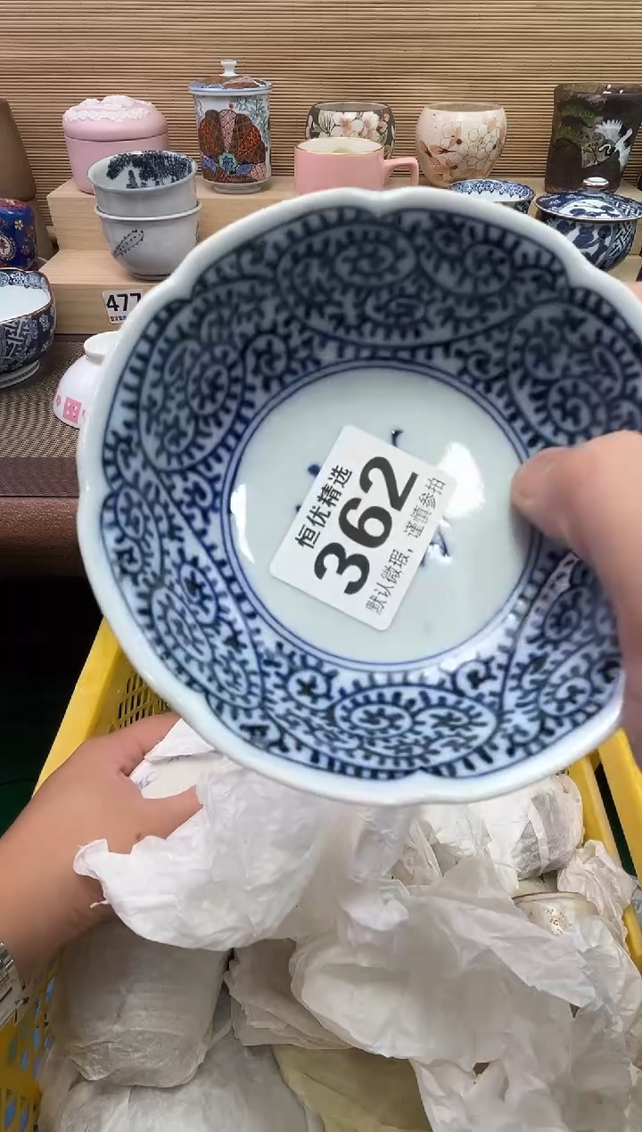 来**往陶瓷陶瓷陶瓷陶瓷陶瓷陶瓷