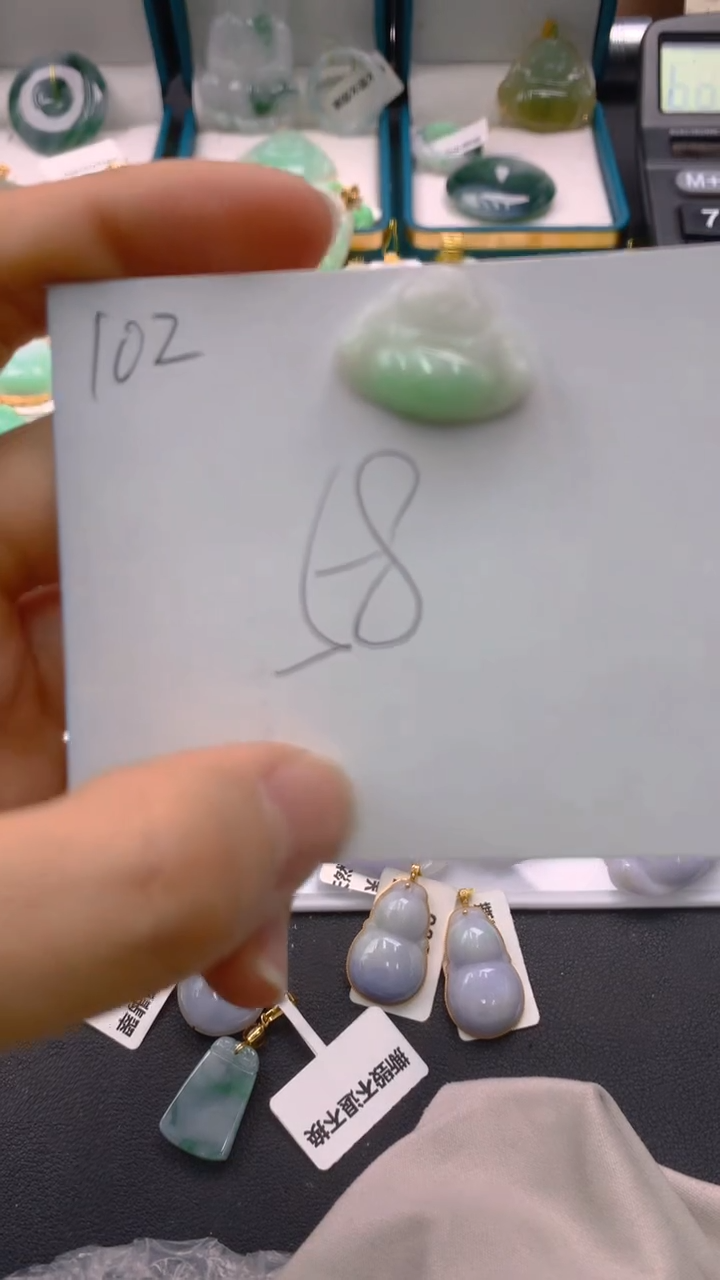 【闪购商品】翡翠颈饰18K金镶嵌1111111111