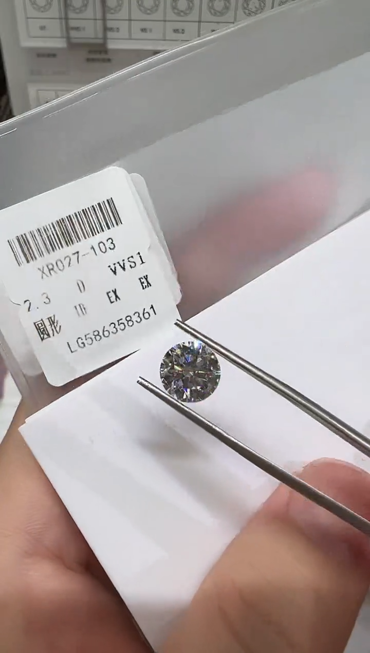 【闪购商品】实验室培育钻石裸石未镶嵌@2.3ct 先鉴赏，再定制！