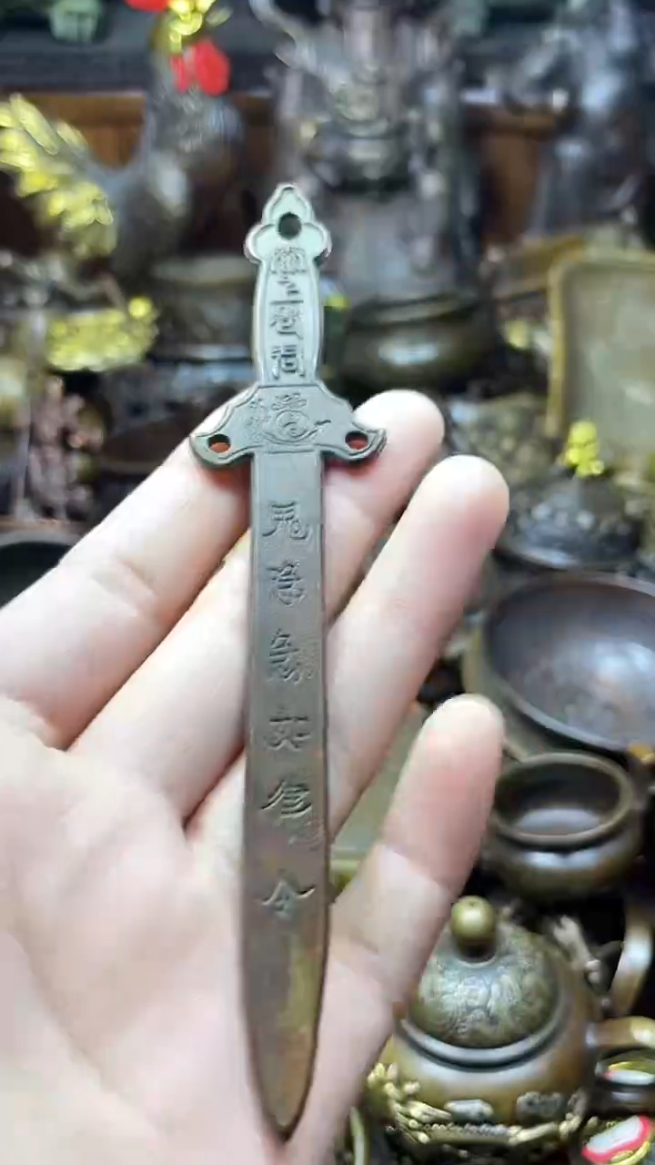 闪购链接，点击下单，有运费险，铜摆件