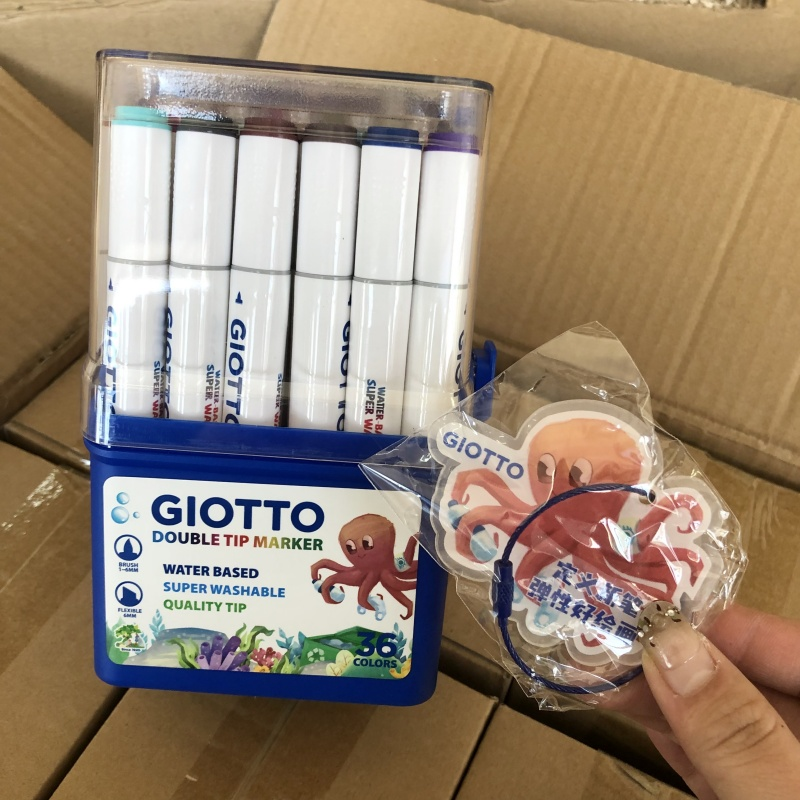 意大利GIOTTO齐多双软头水性马克笔弹性笔头可水洗绘画儿童水彩笔