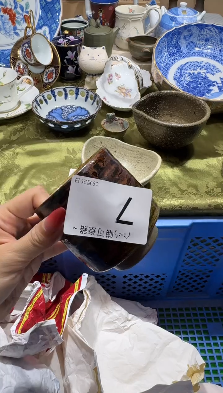 瓷片军****）可瓷器 闪购类型 定向 军雅 糖茶社（大同