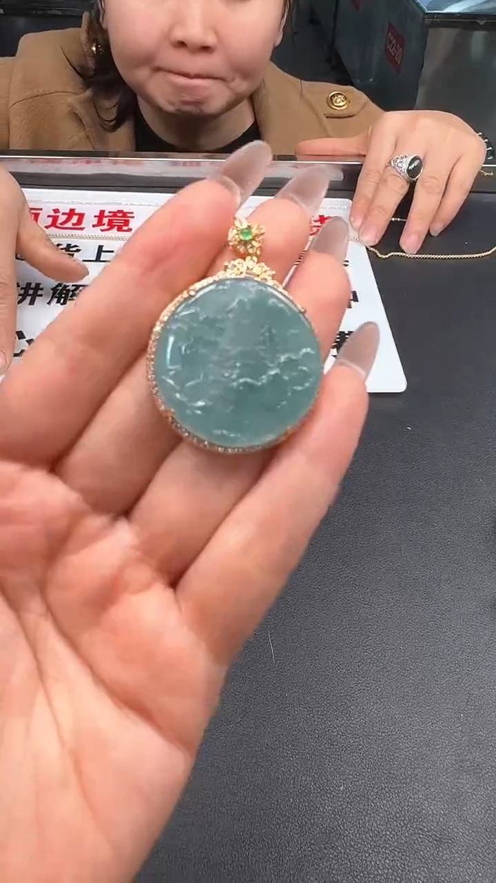 【闪购商品】翡翠颈饰未镶嵌山水无事牌8222/74