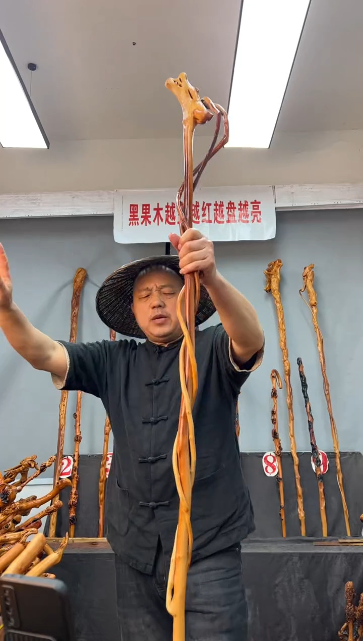 【闪购商品】黑果木其他黑果木161