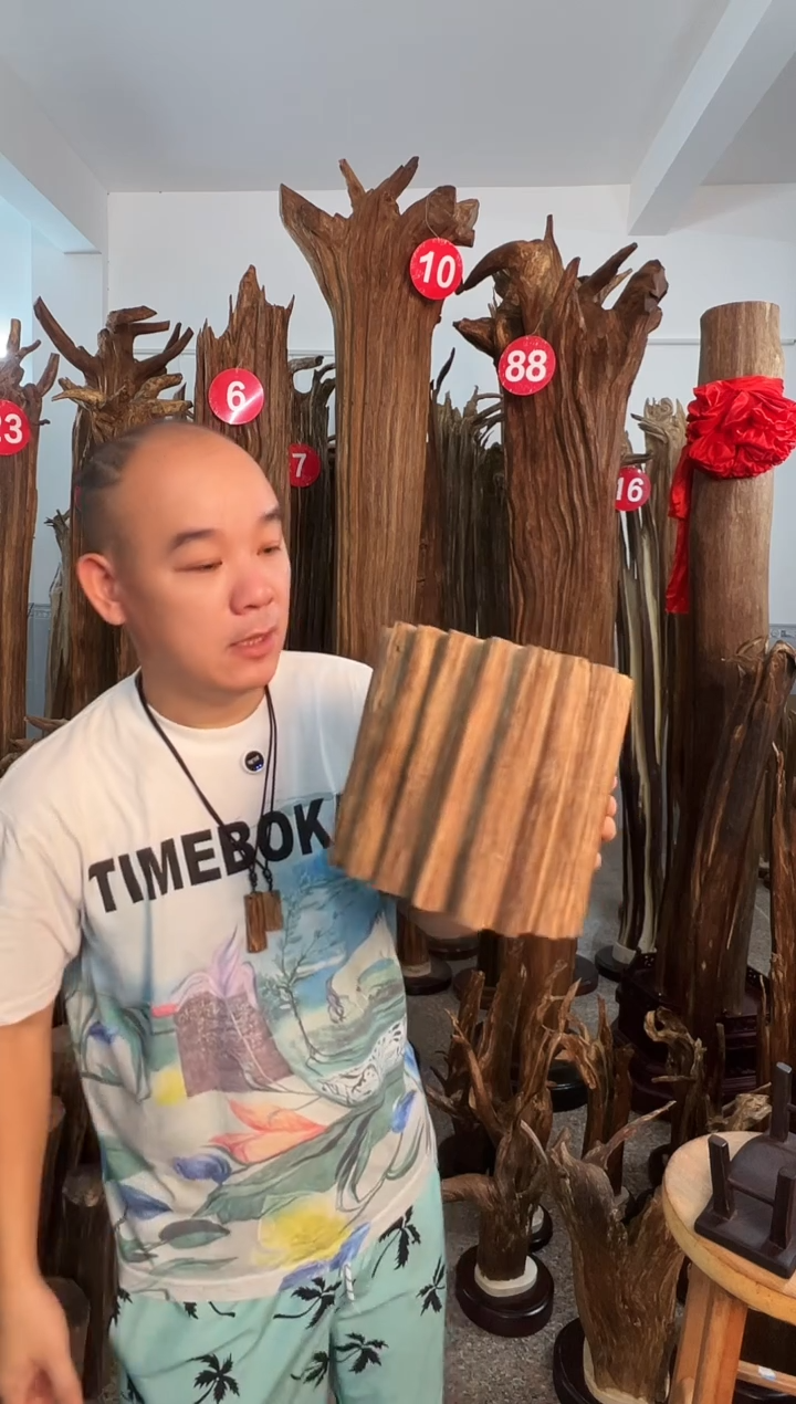 沉香碎屑沉香沉香原料6