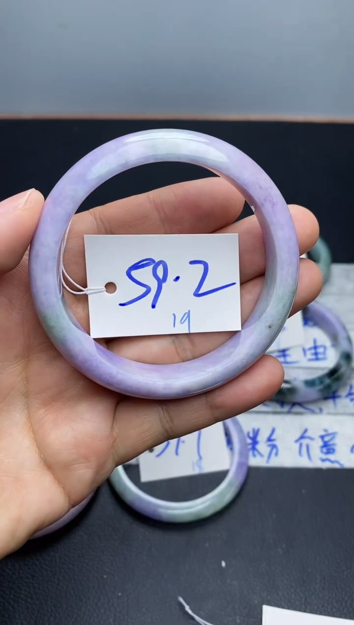未镶嵌手镯翡翠19