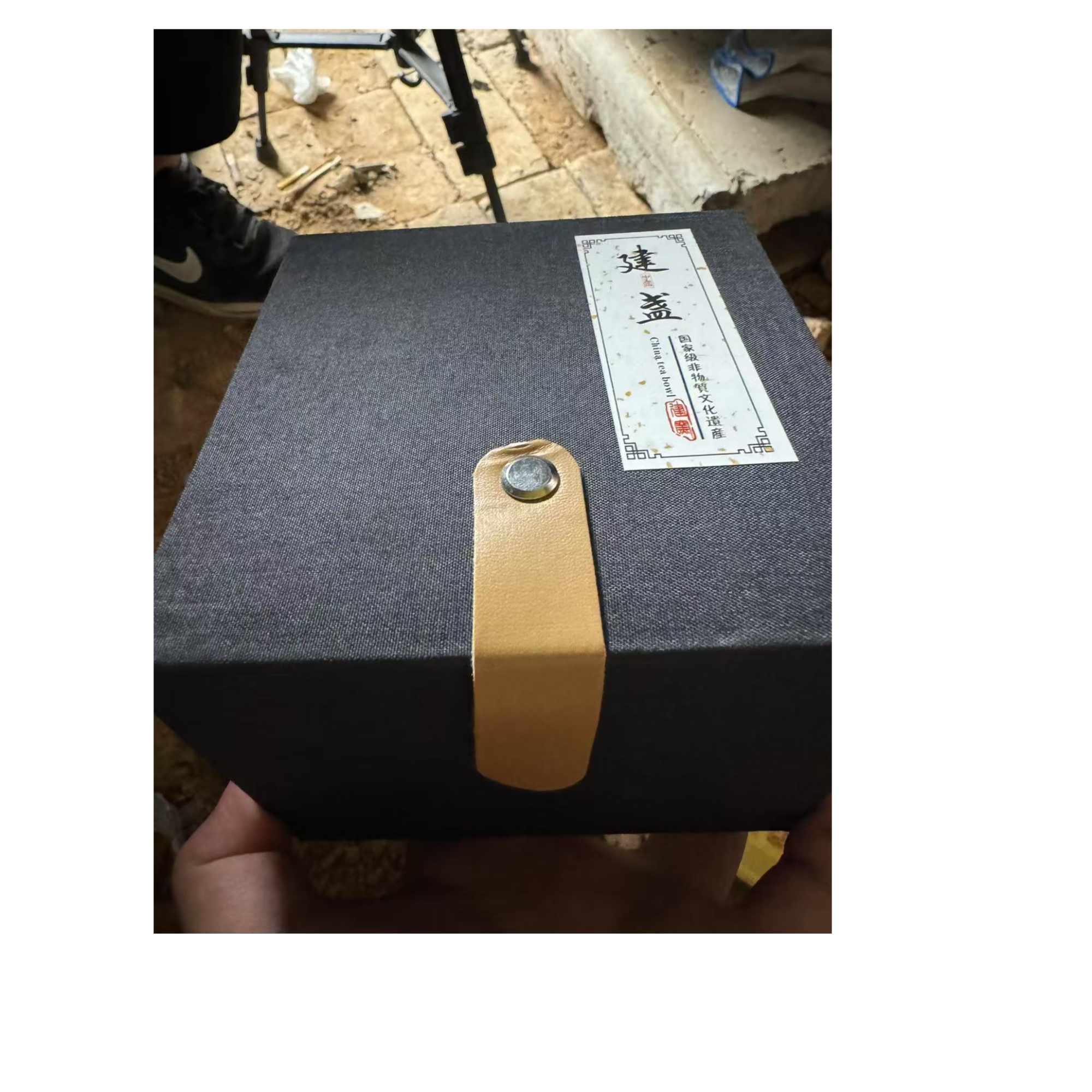 精品柴烧建盏AAA