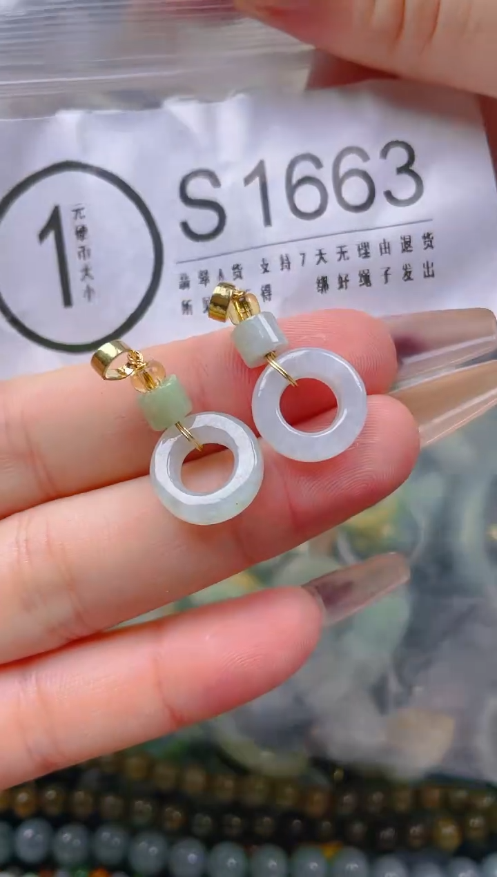 【闪购商品】翡翠颈饰未镶嵌/S/翡翠A货一图一物