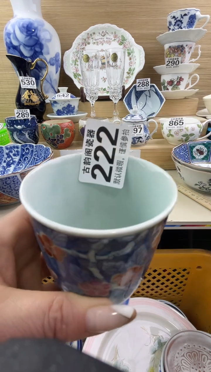 小****?摆件瓷器瓷器瓷器