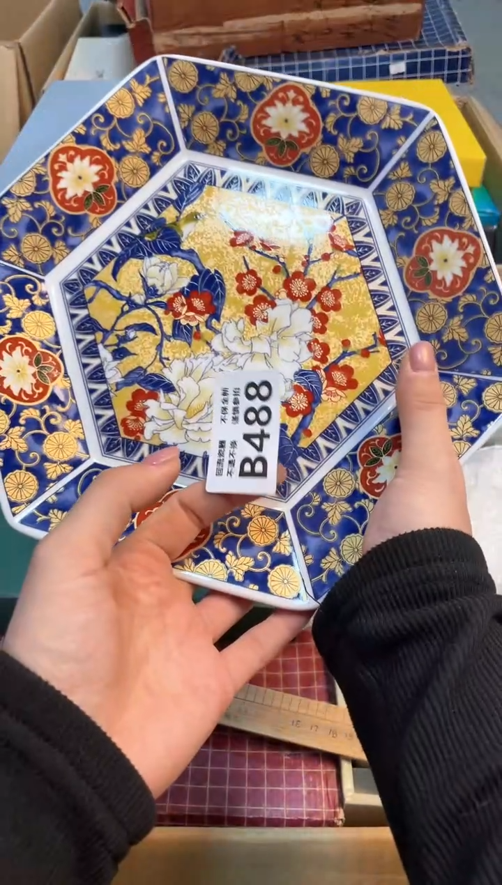 【闪购商品】闪购闪购闪购闪购