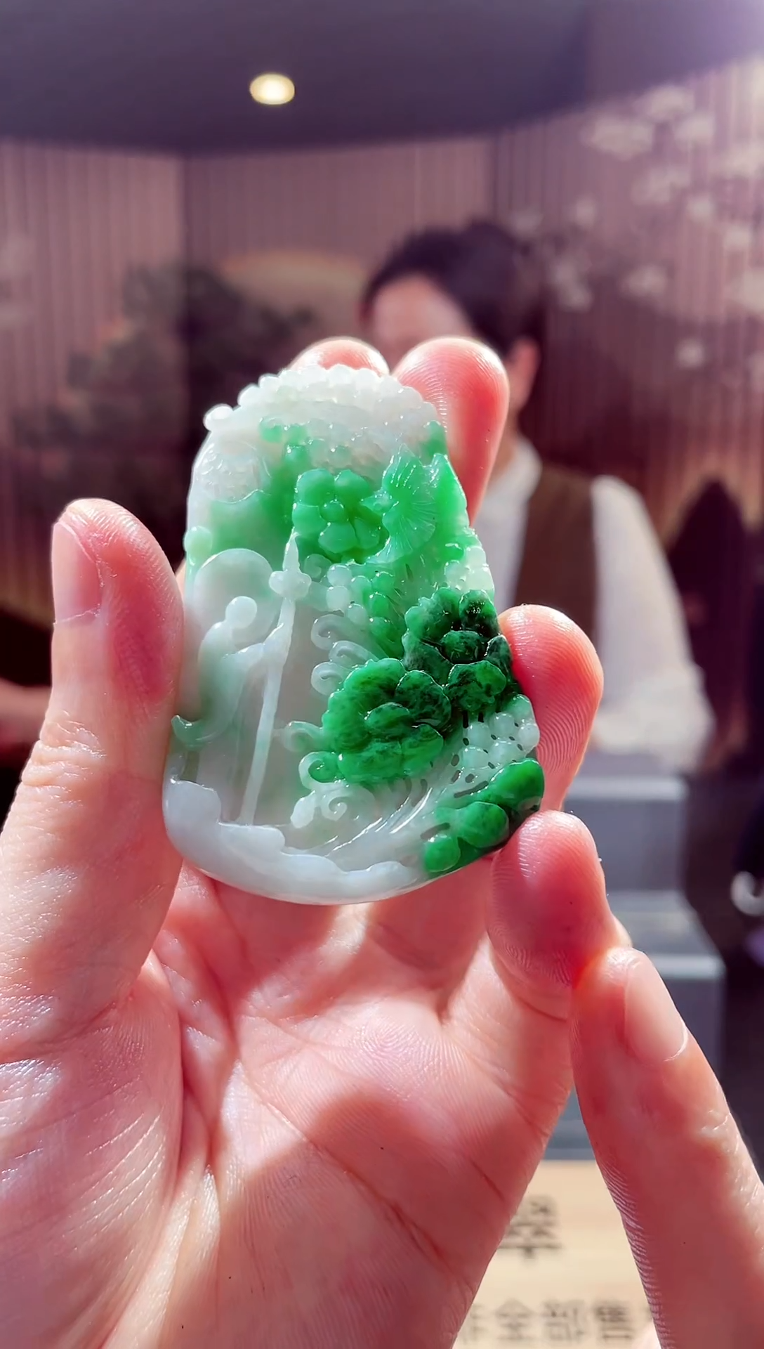 未镶嵌定制翡翠L-QJSX1208089多样性发其一