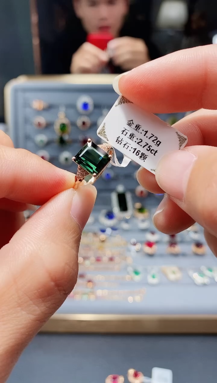 【闪购商品】碧玺戒指18K金镶嵌2.75.