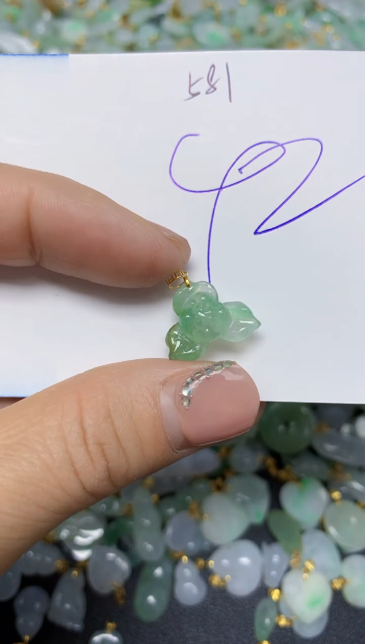 【闪购商品】翡翠挂件18K金镶嵌 天然翡翠A货