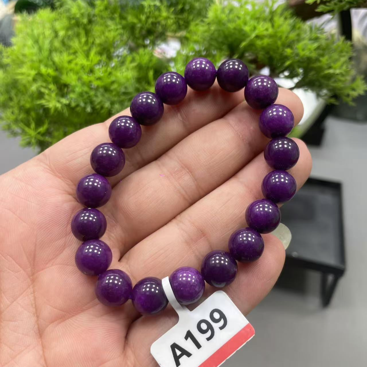 【喜汇甄选】A199舒俱来单圈手串