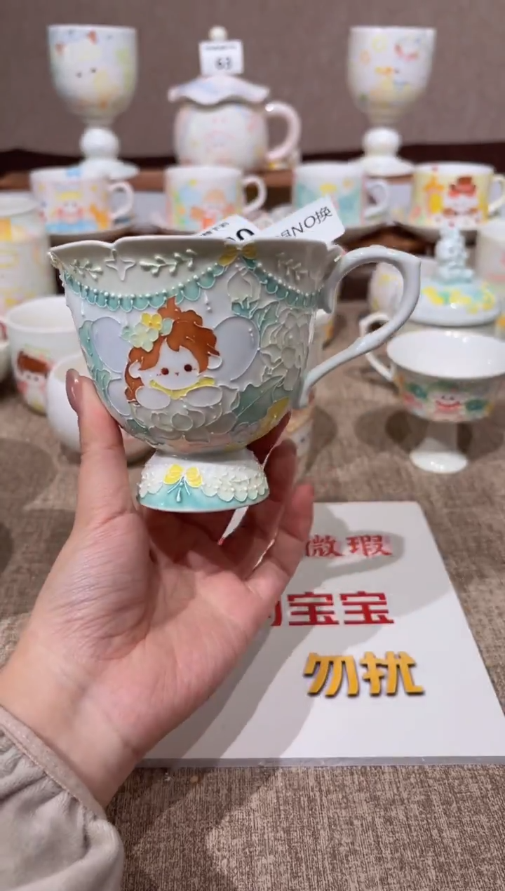 120号高温釉下彩陶瓷默认微瑕福利价不退不换