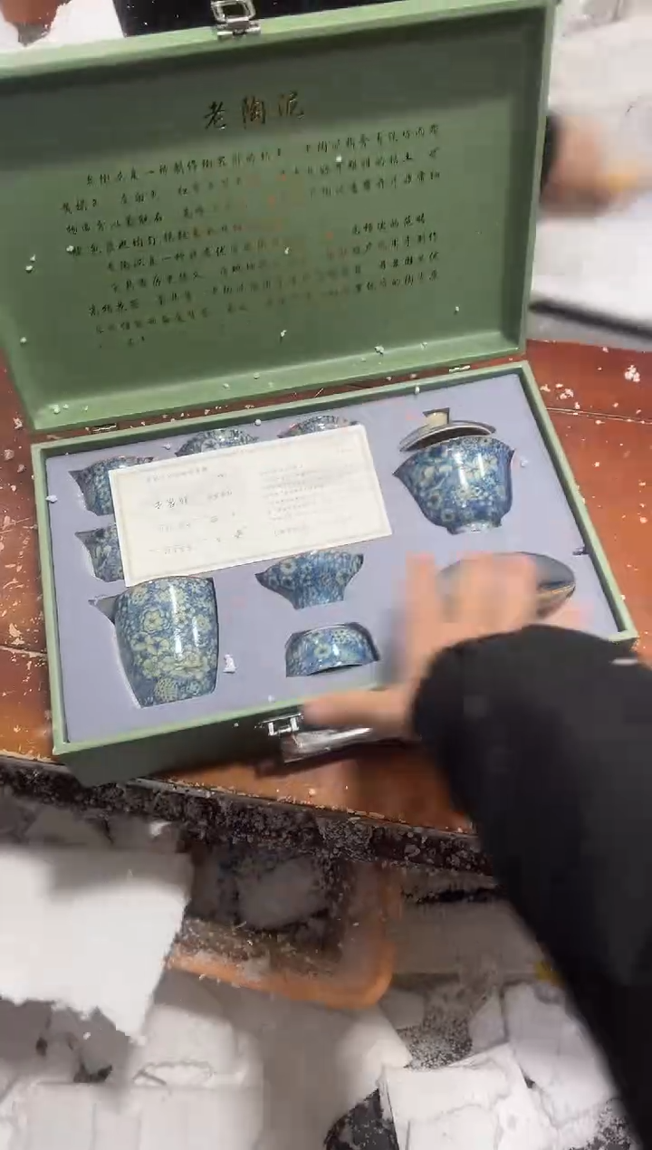 【闪购商品】其他其他其他其他其他