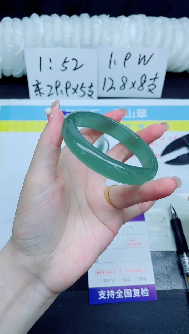 石英质玉手镯未镶嵌117-61.1