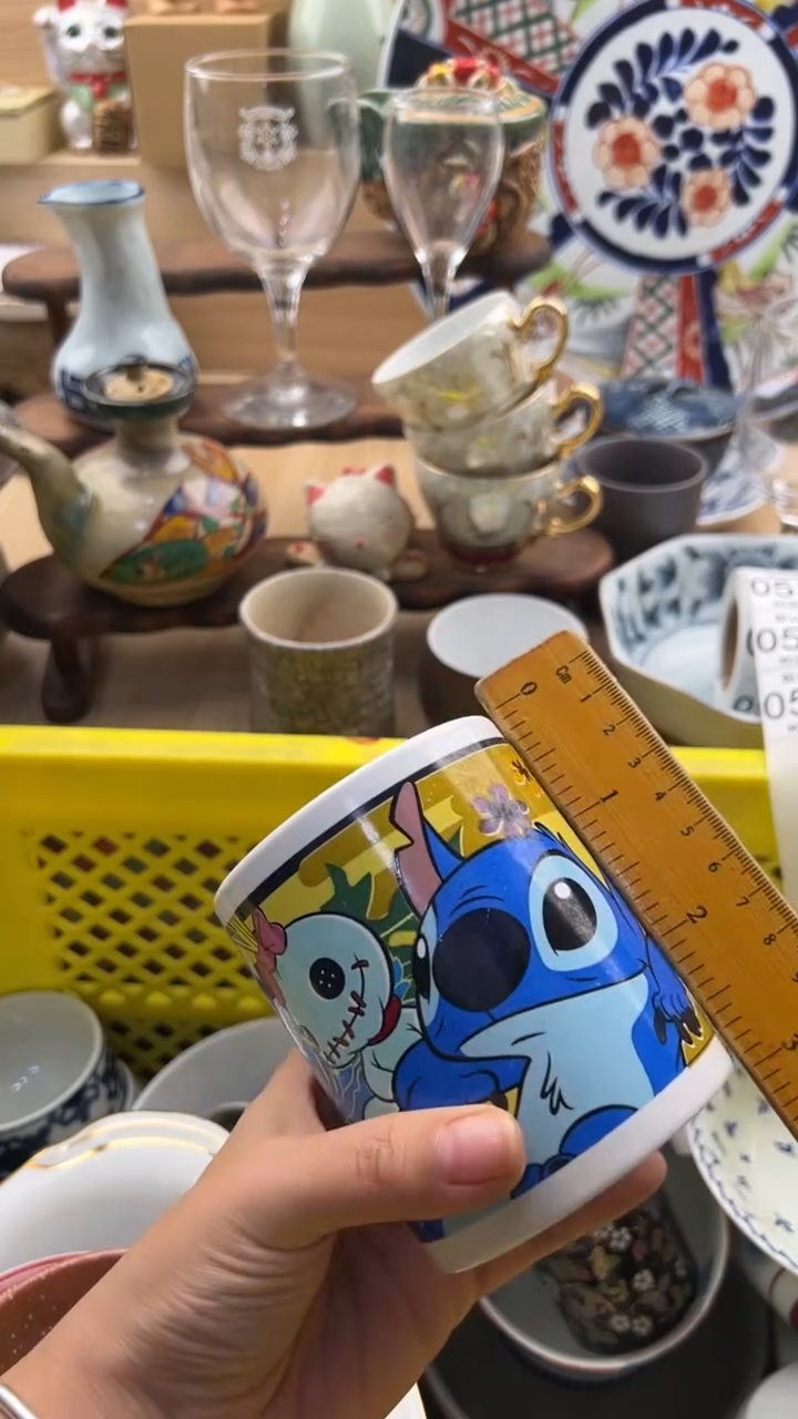 529默认微瑕，满20元包邮