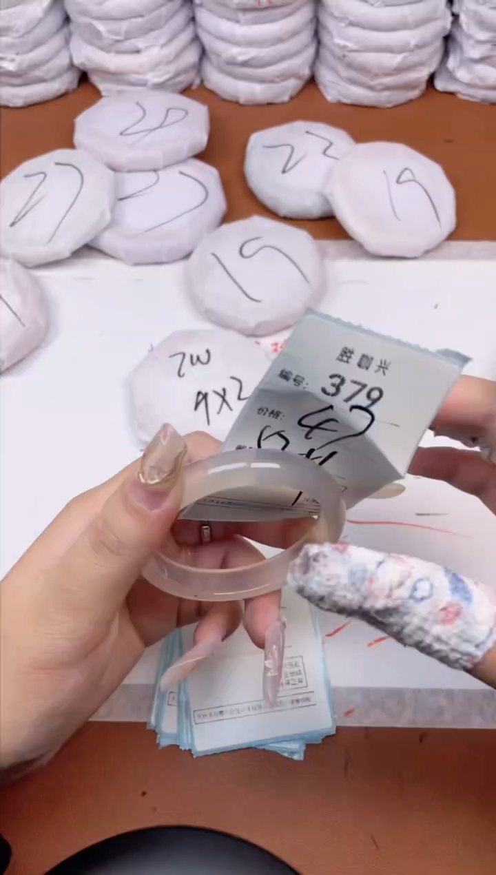 【闪购商品】玛瑙/玉髓手镯未镶嵌379