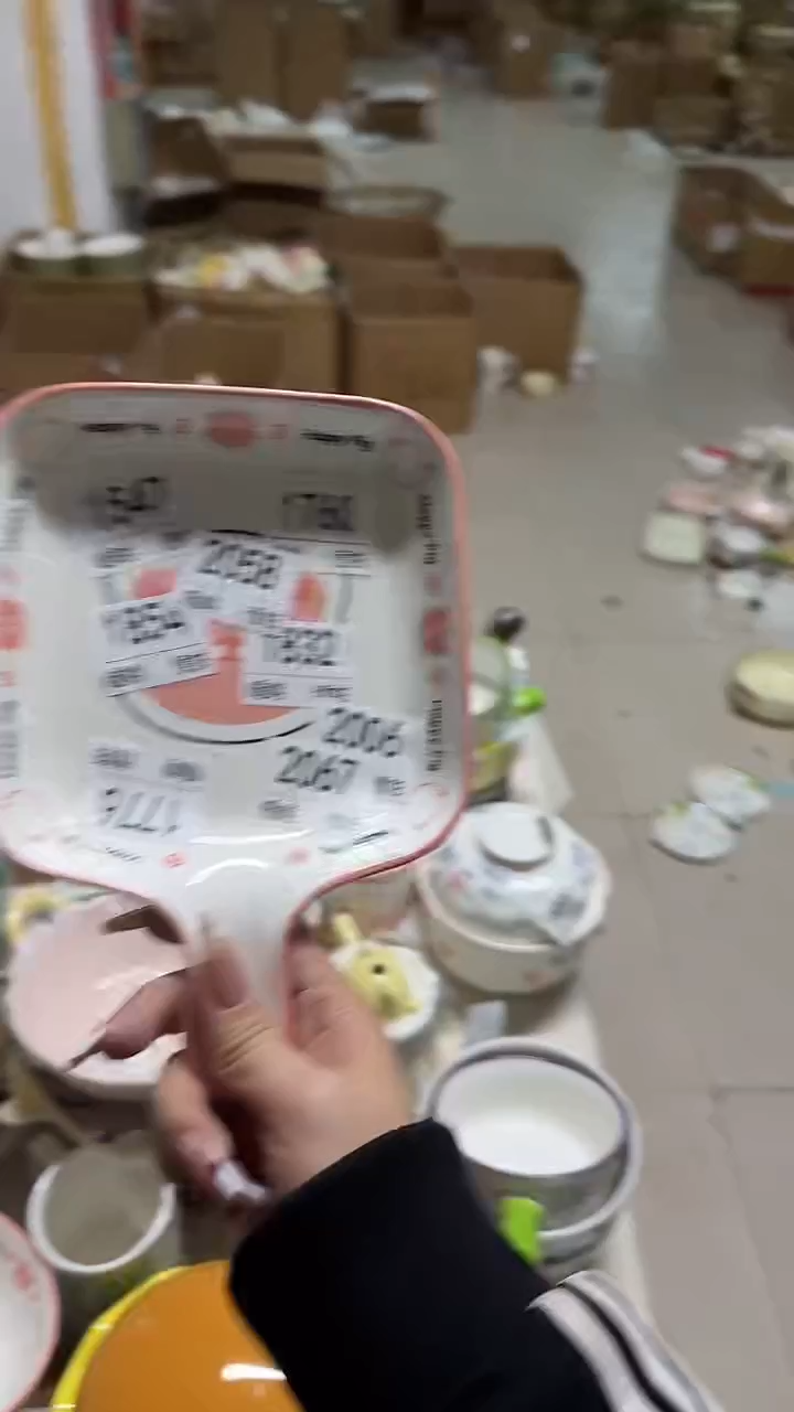 陶瓷手柄款微瑕四单包邮2067