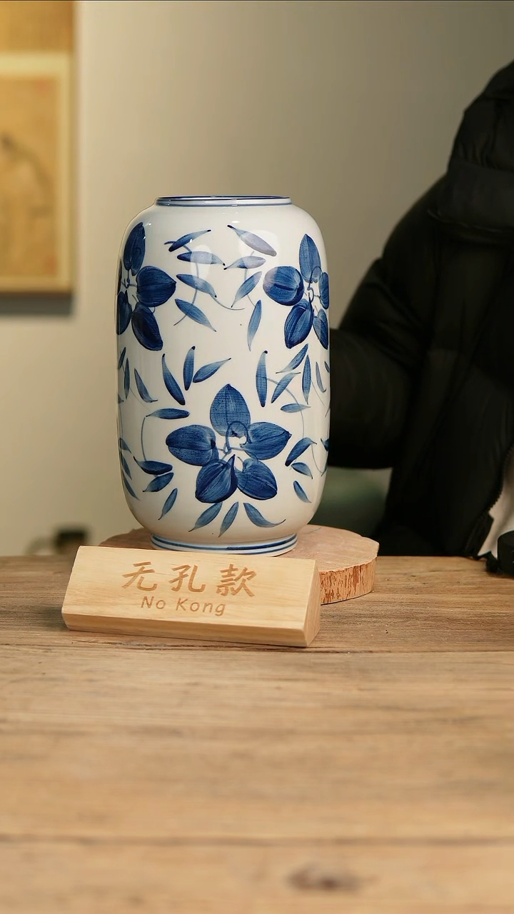 【闪购商品】摆件16-566高28口8误差2无孔