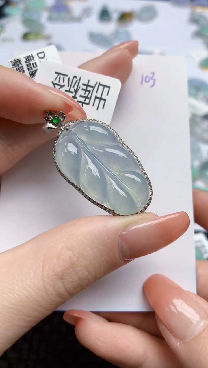 【闪购商品】翡翠颈饰18K金镶嵌天然翡翠A货