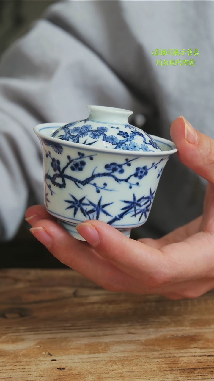 呱*景德镇纯手工陶瓷1000