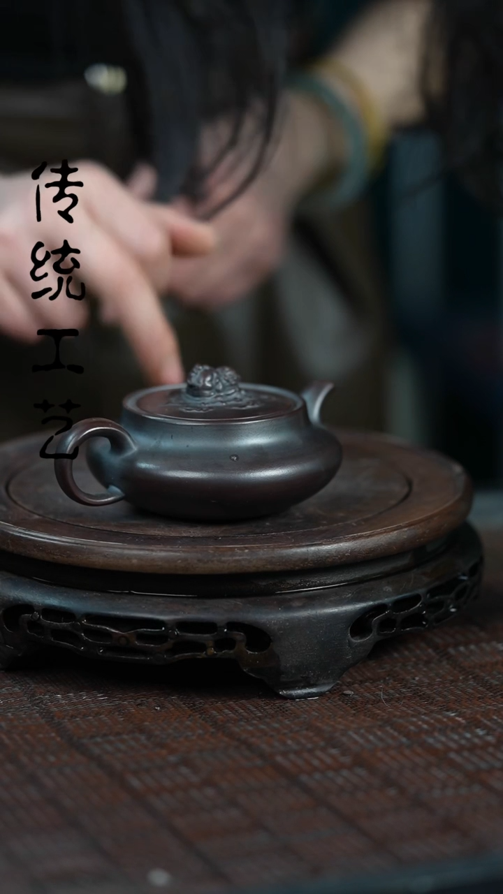 【闪购商品】紫砂茶壶原矿全手13