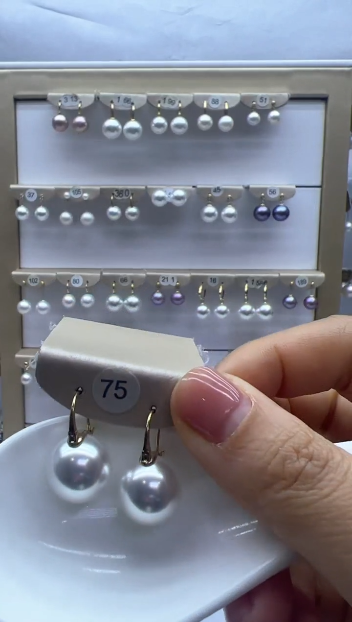 【闪购商品】淡水珍珠耳饰18K金镶嵌75