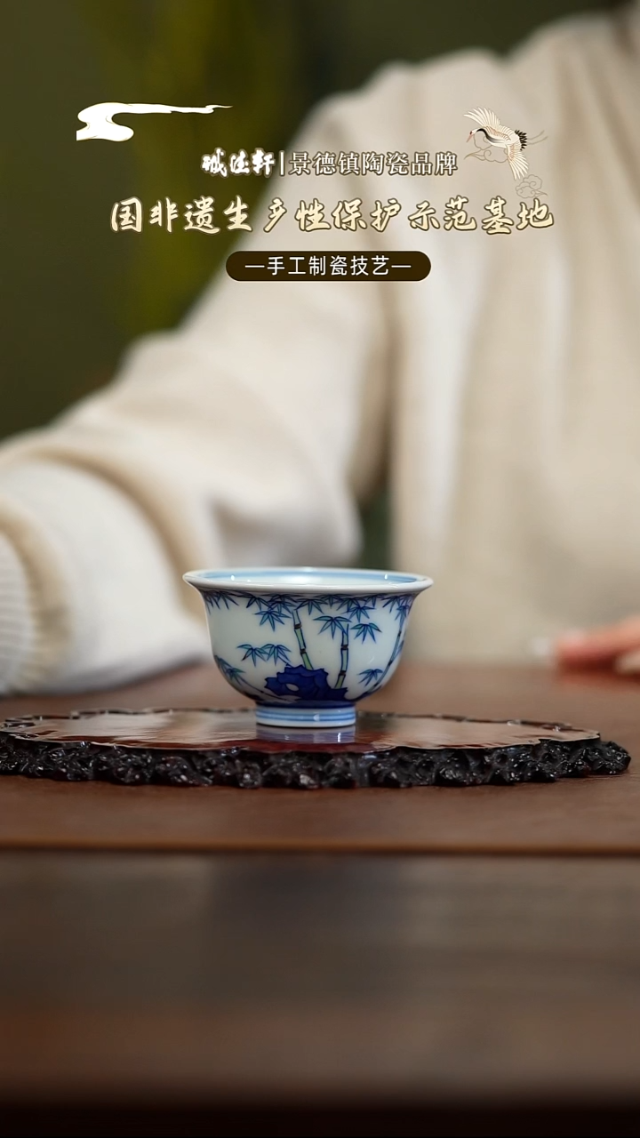 压手杯元薪号节节高升压手杯