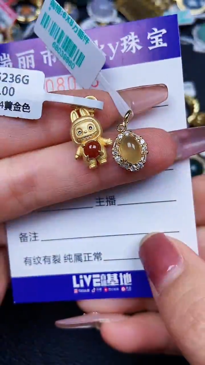 颈饰银S925镶嵌翡翠8073