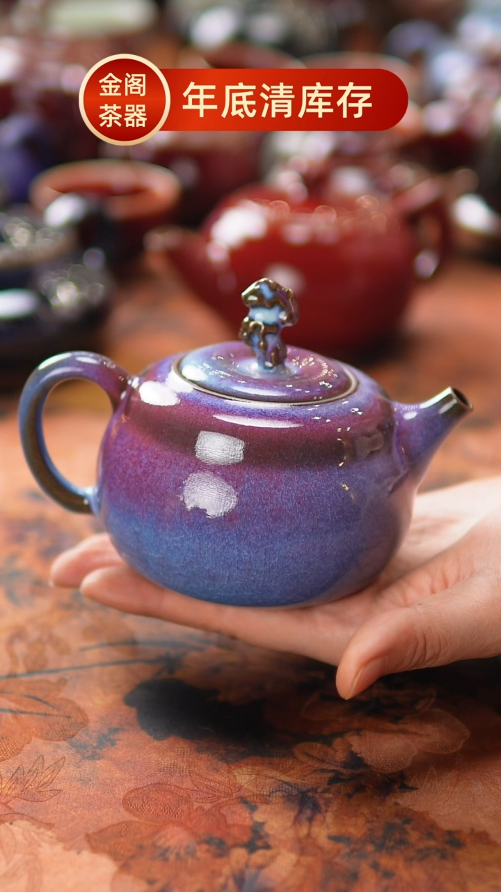 【闪购商品】瓷片562一月十九 【】