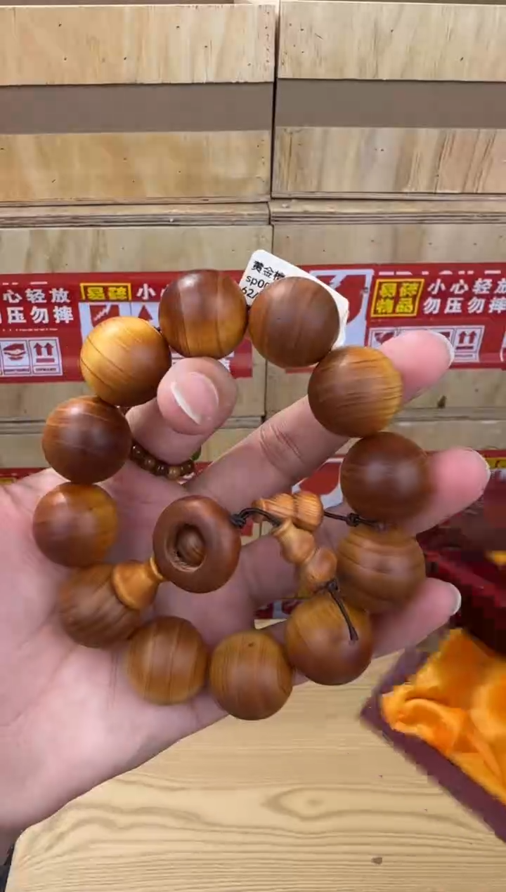 翎光合文玩精品手串-无礼盒-@@sp004