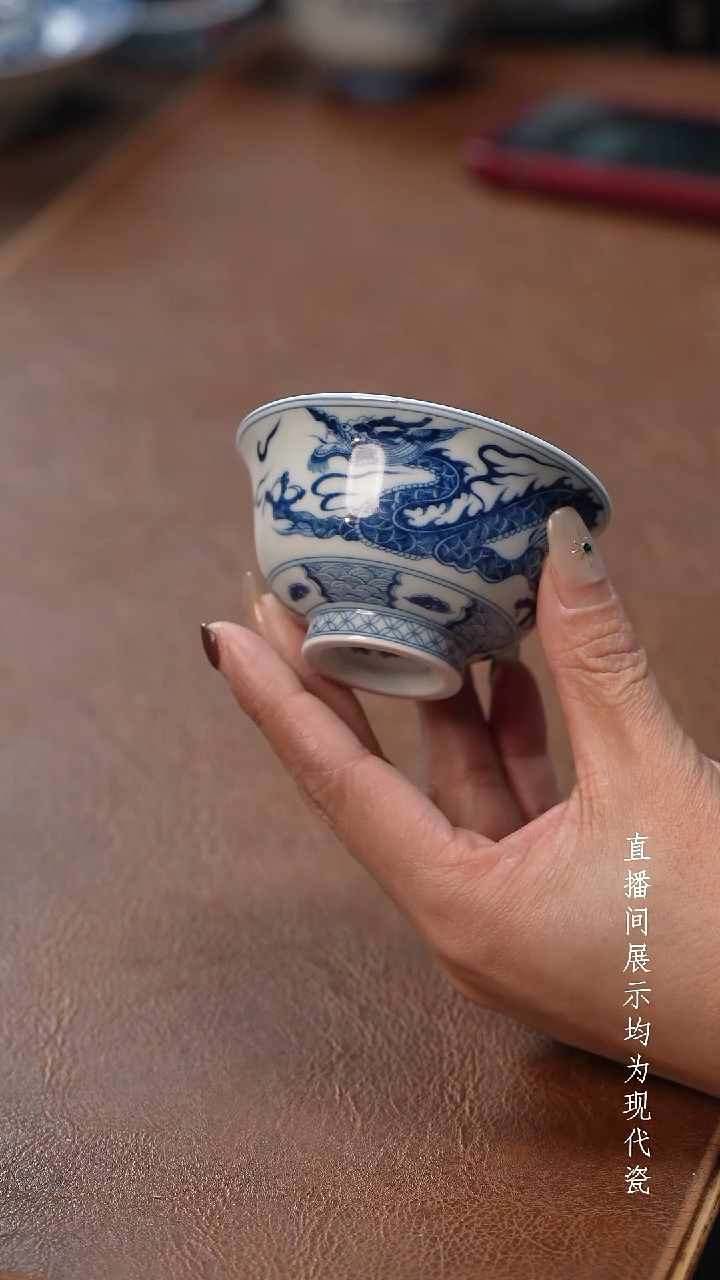 茶器茶器穿云龙小压手