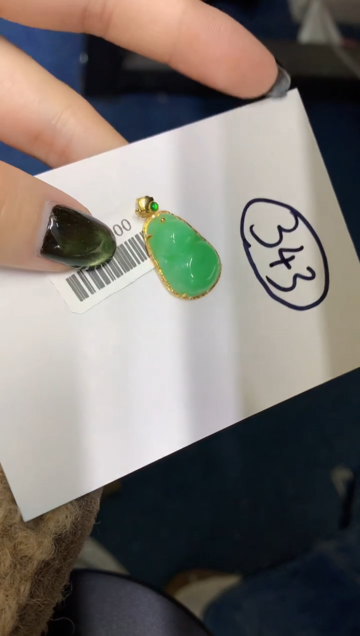 【闪购商品】翡翠颈饰18K金镶嵌000000000