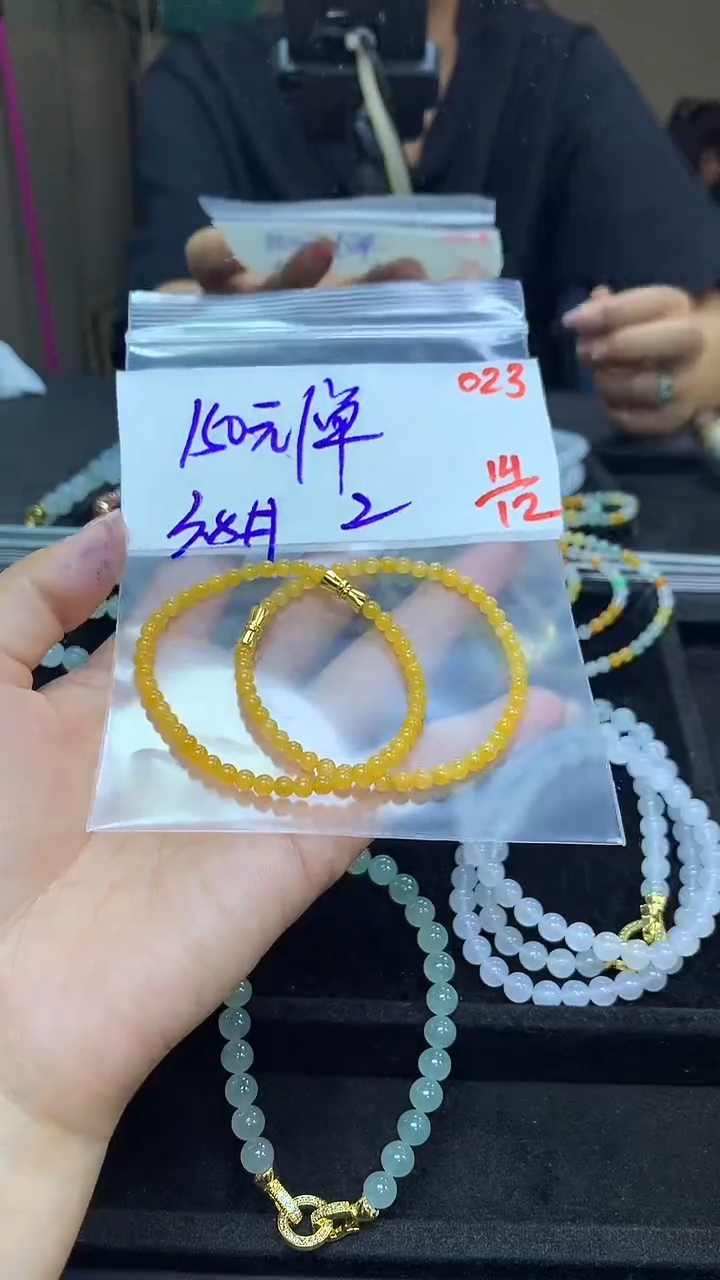 未镶嵌定制翡翠毛货需精细抛光多样性发一件珠串+150元023