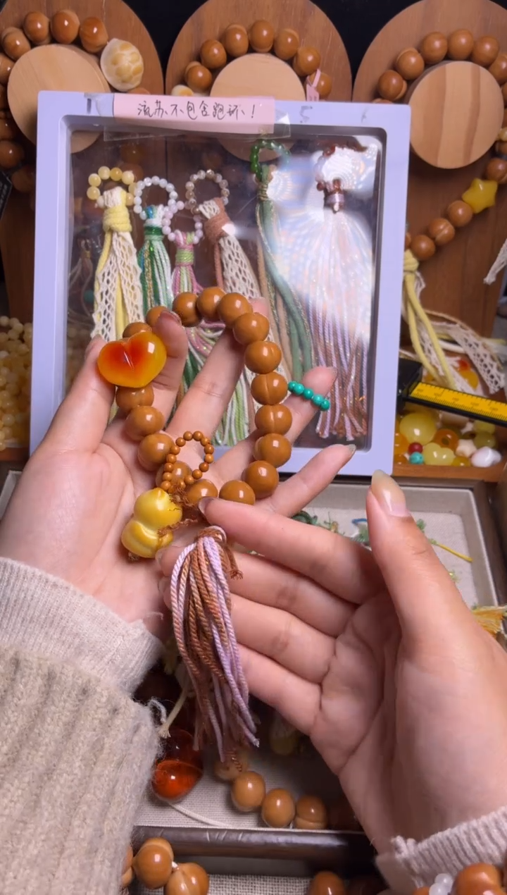 手串猴头核桃惠*?全品原皮泡芙俏色心绿跑环悟道猫吊坠紫咖流苏