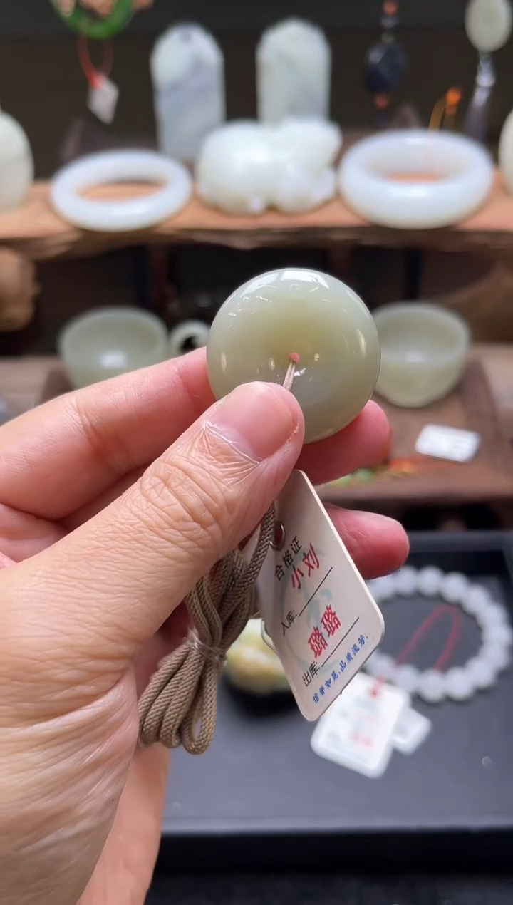 【闪购商品】和田玉吊坠未镶嵌且末青白 平安扣 9004289
