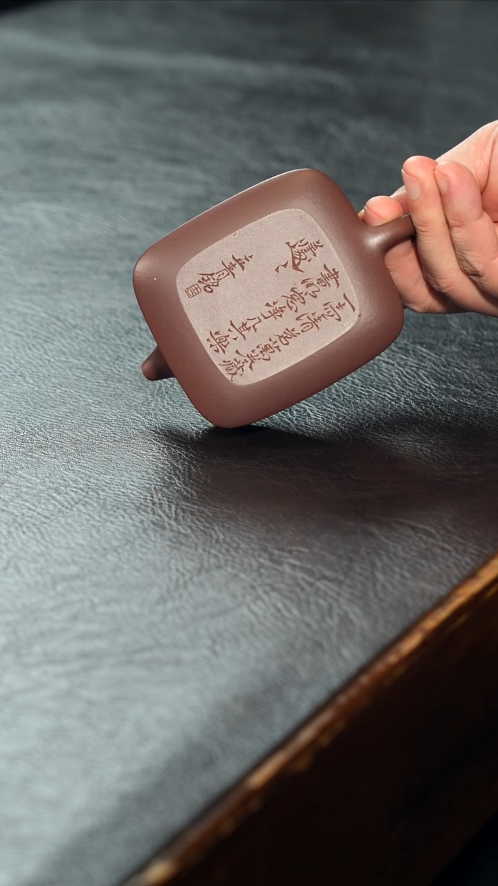 茶壶紫砂方舟紫砂壶