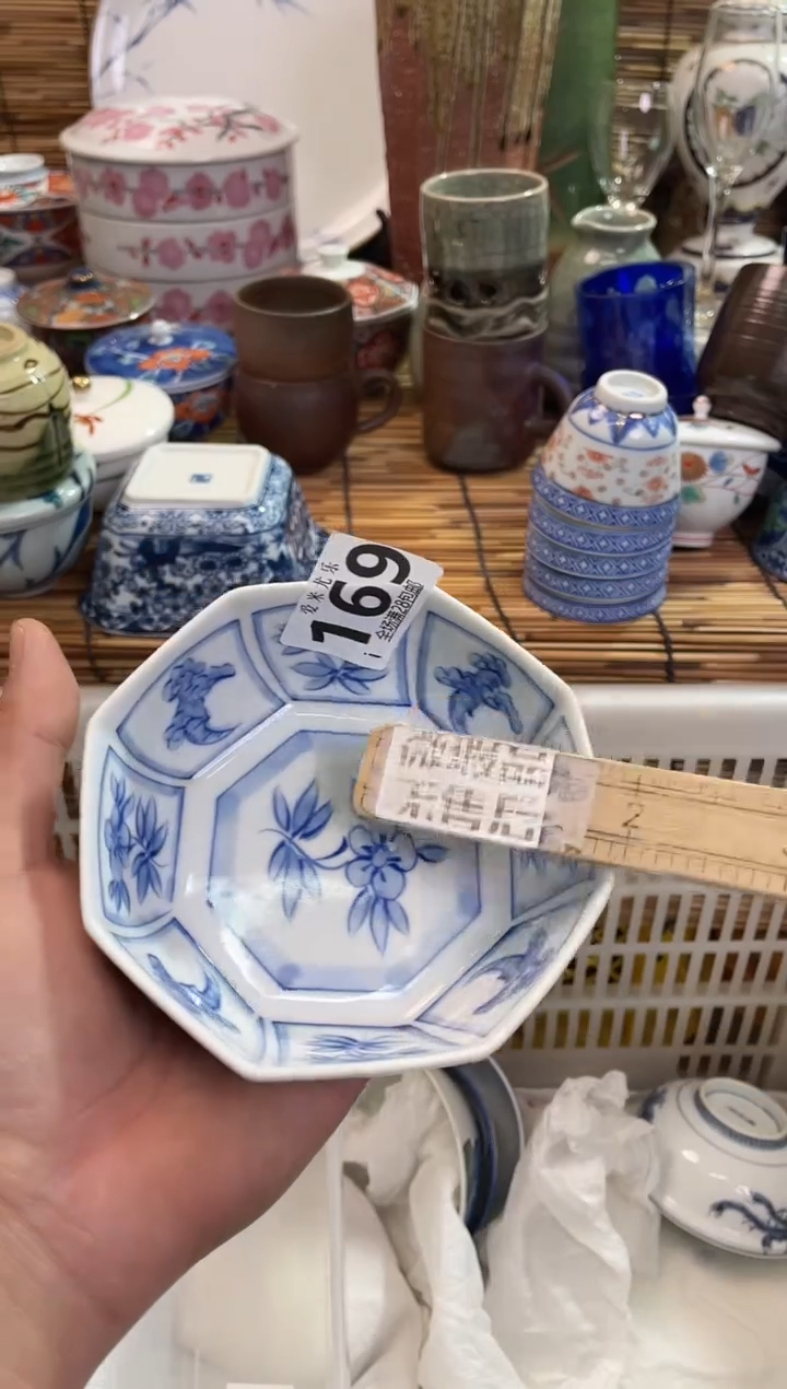 长**韵全场满28包邮，陶瓷茶具瓷器