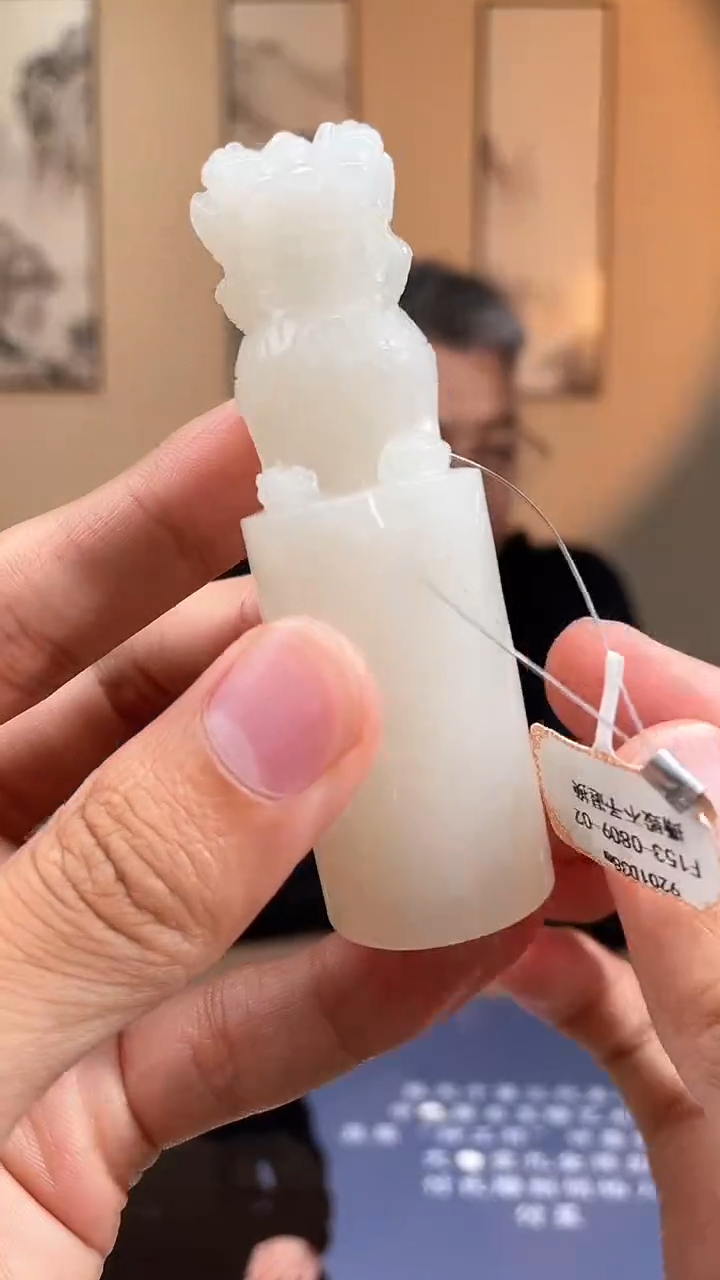 定制和田玉多样性拍一发一140229