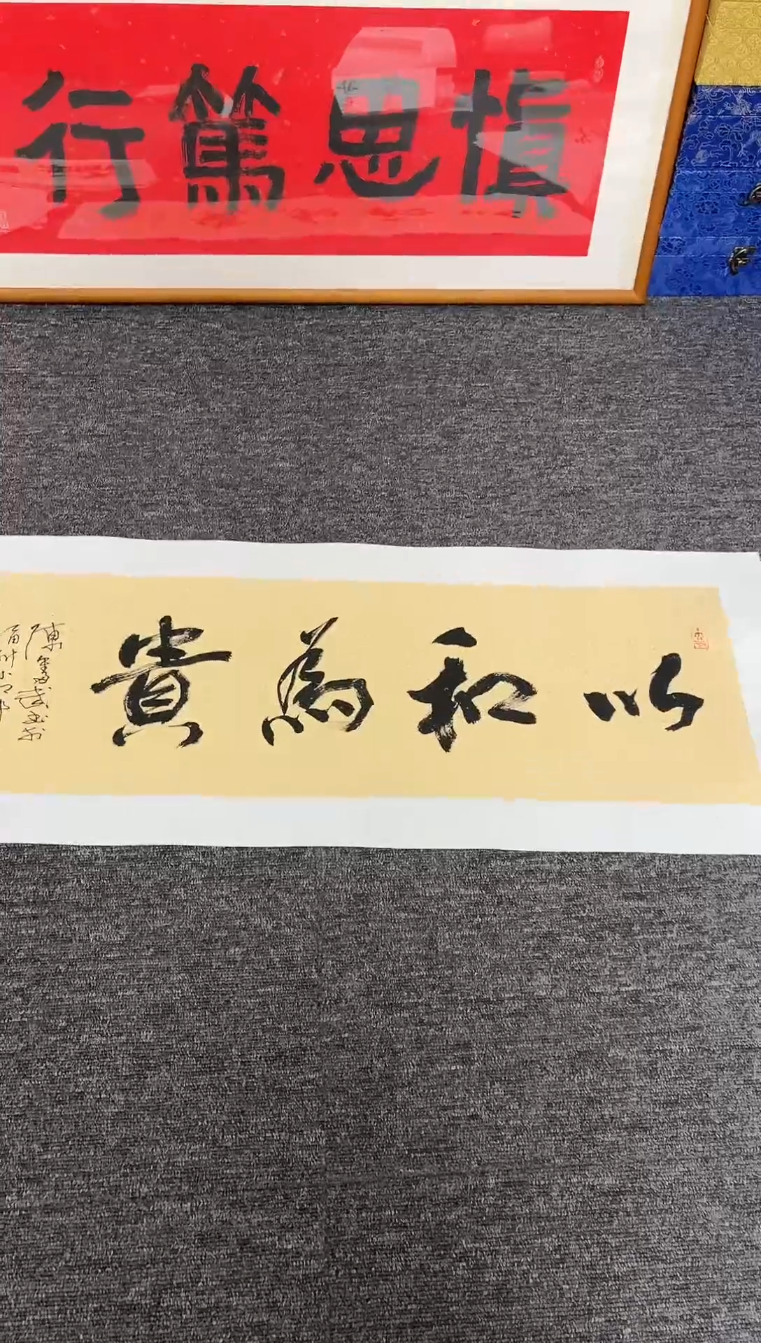 【闪购商品】传统民间艺术-年画