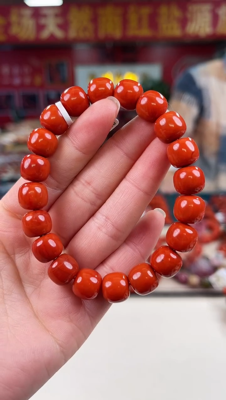 未镶嵌瓦西老型手串11+南红玛瑙（多样式发其一）