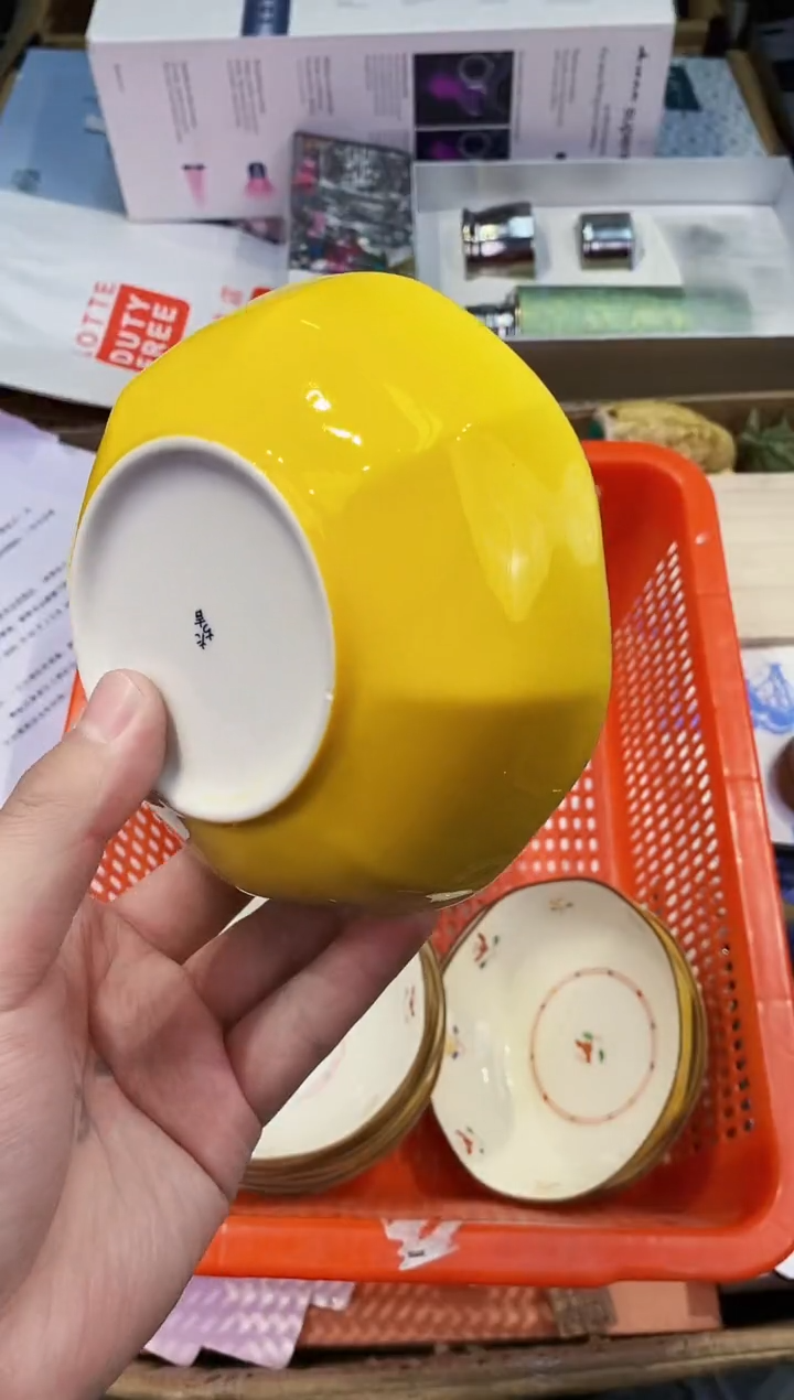 【闪购商品】瓷片都是我的大宝贝儿瓷器